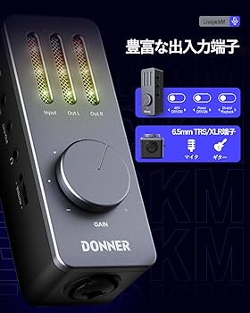 【美品】DONNER オーディオインターフェース Amazon.co.jp: Donner オーディオインターフェース オーディオ